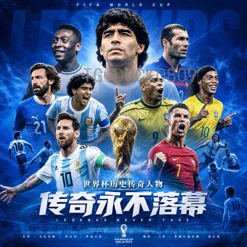 奥运会与2026年世界杯：两大体育盛事的魅力碰撞与未来展望