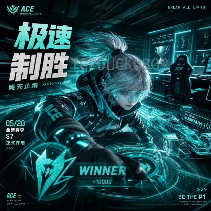 世界杯足球赛即时比分入口，全面解析如何获取最新战况